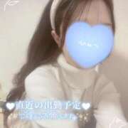 ヒメ日記 2025/06/10 01:03 投稿 はな シークレットサービス