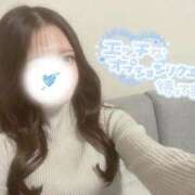 ヒメ日記 2025/10/03 00:28 投稿 はな シークレットサービス