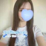 ヒメ日記 2025/10/12 02:45 投稿 はな シークレットサービス