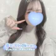 ヒメ日記 2025/10/17 21:06 投稿 はな シークレットサービス