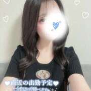 ヒメ日記 2025/11/01 02:03 投稿 はな シークレットサービス