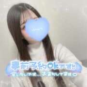 ヒメ日記 2025/11/03 22:18 投稿 はな シークレットサービス