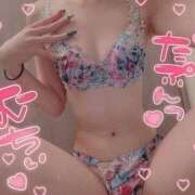 はな 【🩵出勤情報🩵】 シークレットサービス