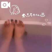 はな 【🩵出勤🩵】 シークレットサービス