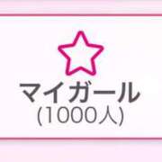 ヒメ日記 2025/04/15 18:20 投稿 ましろ シークレットサービス