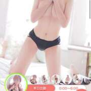 ヒメ日記 2025/04/15 19:19 投稿 ましろ シークレットサービス