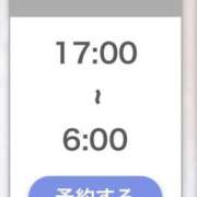 ヒメ日記 2025/04/15 21:06 投稿 ましろ シークレットサービス