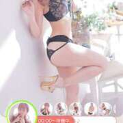 ヒメ日記 2025/04/16 01:03 投稿 ましろ シークレットサービス