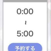 ヒメ日記 2025/05/30 12:13 投稿 ましろ シークレットサービス