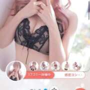 ヒメ日記 2025/06/04 17:33 投稿 ましろ シークレットサービス