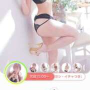 ヒメ日記 2025/06/21 15:18 投稿 ましろ シークレットサービス