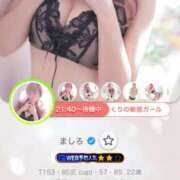 ヒメ日記 2025/06/24 22:33 投稿 ましろ シークレットサービス