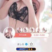 ヒメ日記 2025/07/03 00:57 投稿 ましろ シークレットサービス