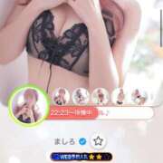 ヒメ日記 2025/07/12 23:15 投稿 ましろ シークレットサービス