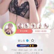 ヒメ日記 2025/07/15 21:25 投稿 ましろ シークレットサービス