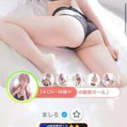 ヒメ日記 2025/07/18 14:24 投稿 ましろ シークレットサービス