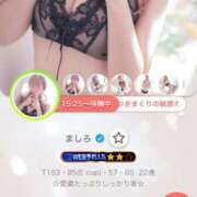 ヒメ日記 2025/08/02 15:39 投稿 ましろ シークレットサービス