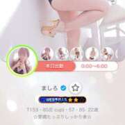 ヒメ日記 2025/08/02 21:16 投稿 ましろ シークレットサービス