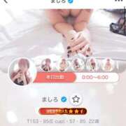 ヒメ日記 2025/08/25 19:48 投稿 ましろ シークレットサービス