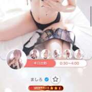 ヒメ日記 2025/09/08 00:54 投稿 ましろ シークレットサービス