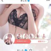 ヒメ日記 2025/09/10 00:12 投稿 ましろ シークレットサービス