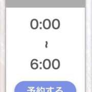 ヒメ日記 2025/09/29 07:33 投稿 ましろ シークレットサービス