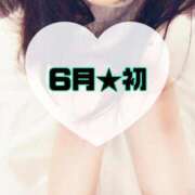 ヒメ日記 2025/06/03 09:40 投稿 碧（あお） 渋谷角海老