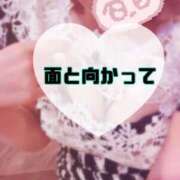 ヒメ日記 2025/06/06 09:40 投稿 碧（あお） 渋谷角海老