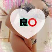 ヒメ日記 2025/06/06 14:23 投稿 碧（あお） 渋谷角海老