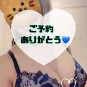 ヒメ日記 2025/06/13 14:20 投稿 碧（あお） 渋谷角海老