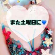 ヒメ日記 2025/06/15 13:12 投稿 碧（あお） 渋谷角海老