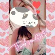 ヒメ日記 2025/06/29 13:50 投稿 碧（あお） 渋谷角海老