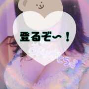 ヒメ日記 2025/07/06 10:20 投稿 碧（あお） 渋谷角海老