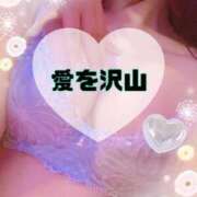 ヒメ日記 2025/07/12 09:40 投稿 碧（あお） 渋谷角海老