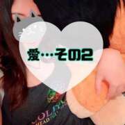 ヒメ日記 2025/07/13 11:10 投稿 碧（あお） 渋谷角海老