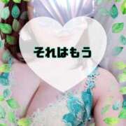 ヒメ日記 2025/07/18 17:50 投稿 碧（あお） 渋谷角海老