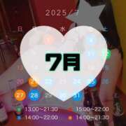 ヒメ日記 2025/07/19 23:50 投稿 碧（あお） 渋谷角海老