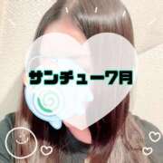 ヒメ日記 2025/08/01 20:50 投稿 碧（あお） 渋谷角海老