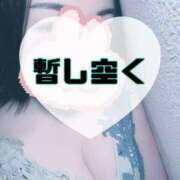 ヒメ日記 2025/08/09 10:00 投稿 碧（あお） 渋谷角海老