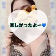 ヒメ日記 2025/08/10 13:20 投稿 碧（あお） 渋谷角海老