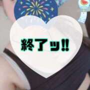 ヒメ日記 2025/08/14 16:20 投稿 碧（あお） 渋谷角海老