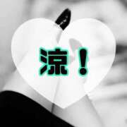 ヒメ日記 2025/08/15 22:40 投稿 碧（あお） 渋谷角海老