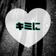 ヒメ日記 2025/09/08 21:30 投稿 碧（あお） 渋谷角海老