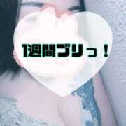 ヒメ日記 2025/09/13 09:50 投稿 碧（あお） 渋谷角海老