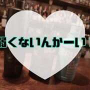 ヒメ日記 2025/09/21 02:20 投稿 碧（あお） 渋谷角海老