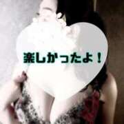 ヒメ日記 2025/09/24 07:20 投稿 碧（あお） 渋谷角海老