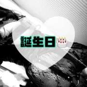 ヒメ日記 2025/10/07 19:50 投稿 碧（あお） 渋谷角海老