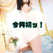 ヒメ日記 2025/10/11 09:32 投稿 碧（あお） 渋谷角海老