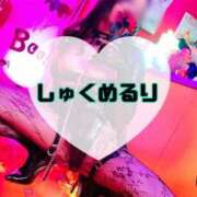 ヒメ日記 2025/10/13 16:00 投稿 碧（あお） 渋谷角海老