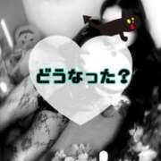 ヒメ日記 2025/10/15 20:20 投稿 碧（あお） 渋谷角海老